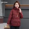 Yonghua Women's Winter Padded Jacket for Middle-Aged & Elderly (2025)