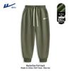Warrior Men's Spring Autumn Casual Tapered Sweatpants