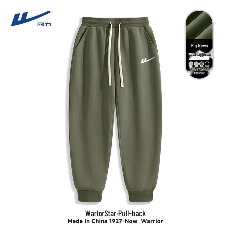 Warrior Men's Spring Autumn Casual Tapered Sweatpants
