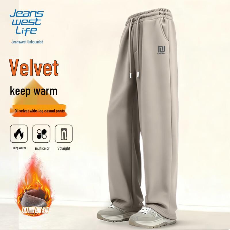 

Jeanswest Men s Relaxed Straight Fleece-Lined Casual Pants L (120-140 lbs)