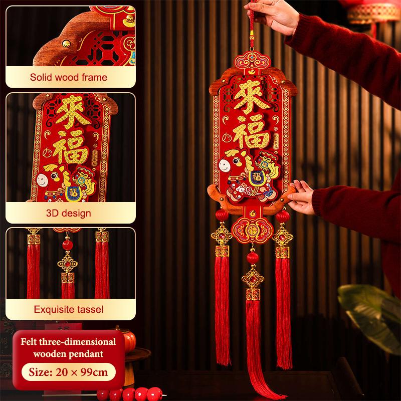 1 Stück 2026 Neujahrsdekoration Pferdejahr Türquaste Anhänger Chinesisches Frühlingsfest Hängedekoration Tet Hängeornament
