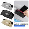 For Car Visor Sunglasses Car Glasses Case Glasses Holder Clip Box Key Case Accessories Ceed Sportage Rio K5 K2 Optima Cerato