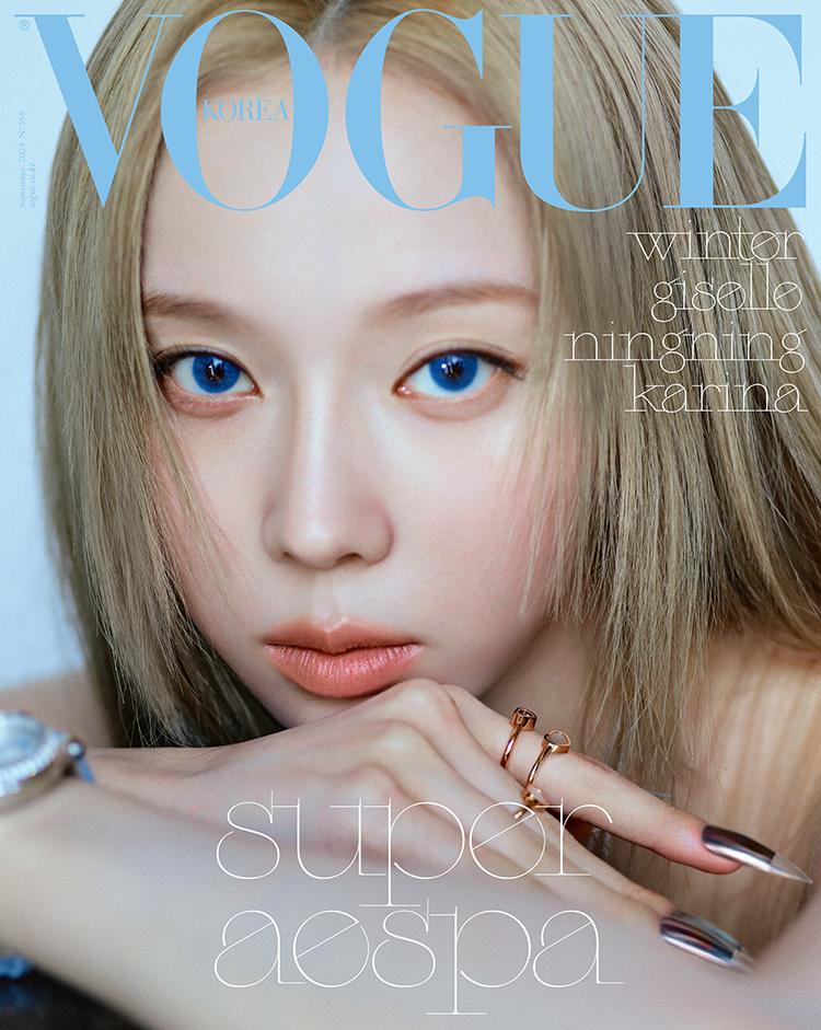 2024.9 VOGUE aespa KARINA INVERNO GISELLE NINGNING CAPA