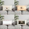 Home Decor Cute Cats Party Pattern Pillow Suitable For Sofa Bedroom Car Pillow Cover Cushion Rectangular Back Cushion