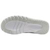 Nike Flex Train Men White Photon Dust White HV9972-100