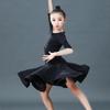 Girl Latin Dresses Dancing Ballroom Dance Dress Rumba Samba Children Samba Cha Cha Tango Skirt Standard Salsa