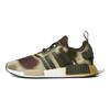 Star Wars x NMD_R1 Princess Leia