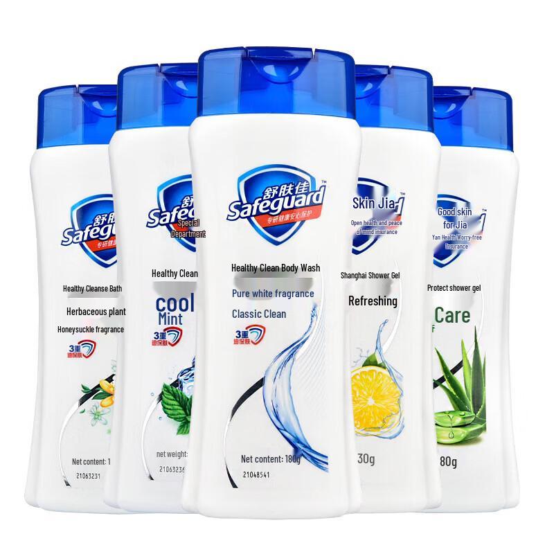 Safeguard Healthy Clean Honeysuckle Shower Gel