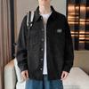 PLAYBOY Men's Long Sleeve Casual Shirt