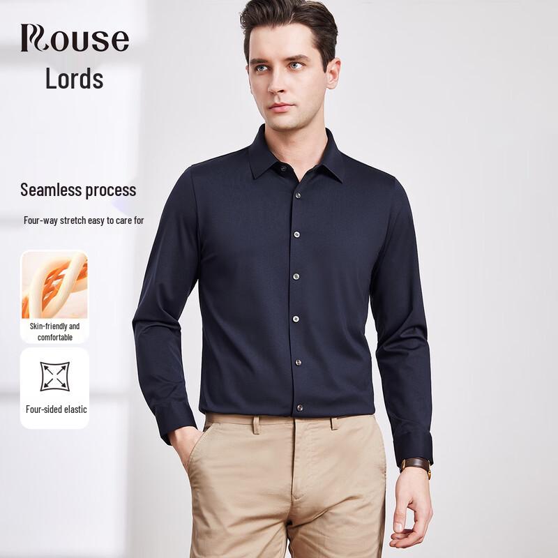 Men s Four-Way Stretch Seamless Business Casual Long-Sleeve Shirt 52