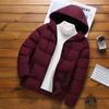 Hooded Down Jacket for Men Winter Warm Sports Cotton-padded Jacket Casual and Trendy Men's Solid Color Thickened Cotton-padded Jacket
