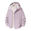 3-in-1 Detachable Windproof Waterproof Hiking Jacket With Fleece Liner Men Women Winter Outdoor