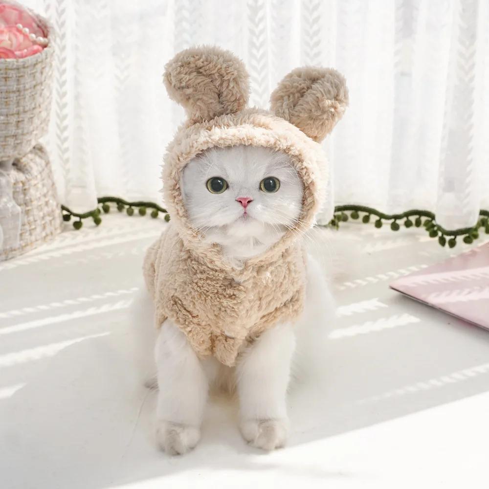Vêtements doux en polaire pour animaux de compagnie manteaux mignons à capuche vestes à capuche pour chat et chien manteaux vêtements d'automne et d'hiver pour animaux de compagnie de petite et moyenne taille