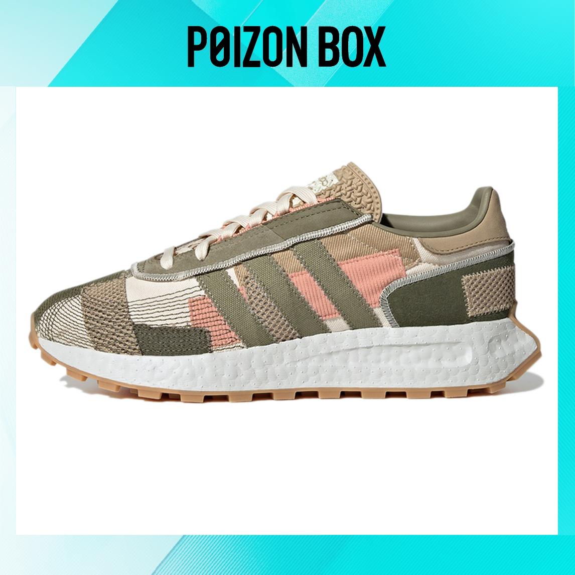

adidas originals Retropy E5 Lifestyle Shoes Unisex