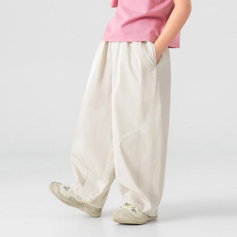 Boys' Loose Fit Curved Leg Casual Pants