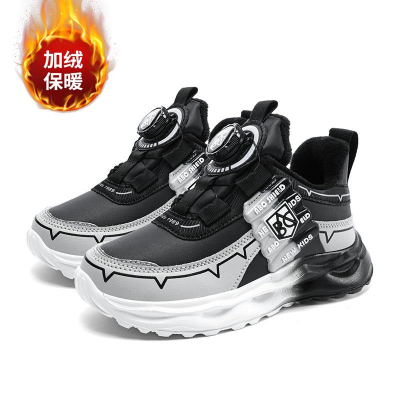

ABC classmate autumn and winter new leather surface velvet warm boys and girls button children s sports shoes outdoor cotton shoes 40