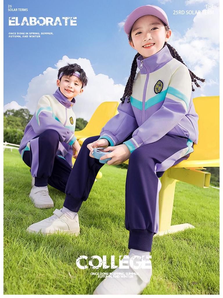 Girls' Kindergarten Academic Style Uniform: Spring/Autumn Three-Piece Set for Primary School Students - Performance & Sportswear