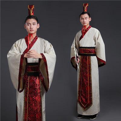Traditioneel Chinees Hanfu Kostuum voor Mannen