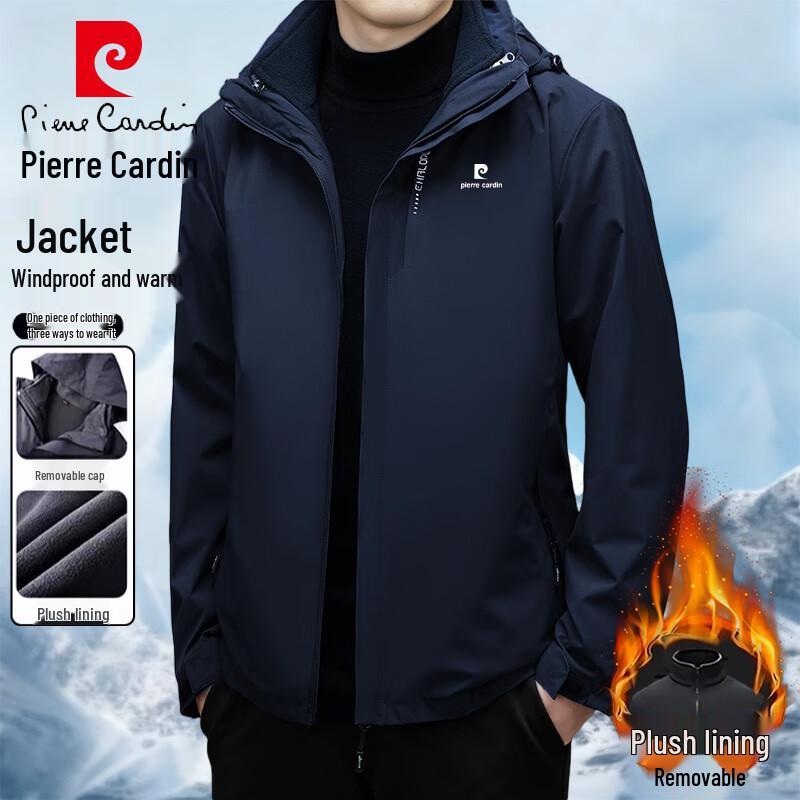 Pierre Cardin Men's 3-in-1 Autumn/Winter Outdoor Jacket