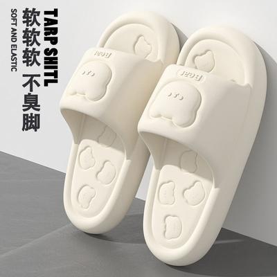 EVA Non-Slip Thick-Soled Slippers: Comfort and Deodorizing Sandals for Indoor/Outdoor Use by Parents and Children In Summer