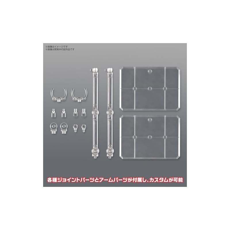 BANDAI SPIRITS Action Base 7 [Clear Color] Plastic Display Stand