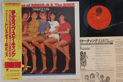 LP Record DORIS D & THE PINS - Dance On SUX211VPROMO OVERSEAS 1981 Japan Obi Pop Used