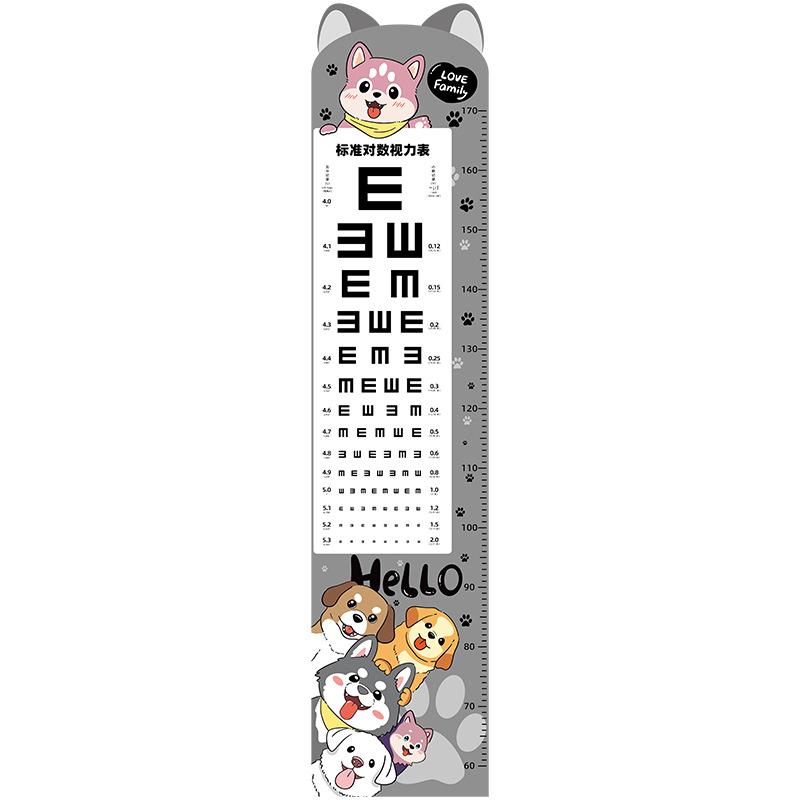 Cartoon Baby Height Sticker Measuring Height Ruler Wall Sticker Can Remove Height Sticker Standard Logarithmic Vision Meter