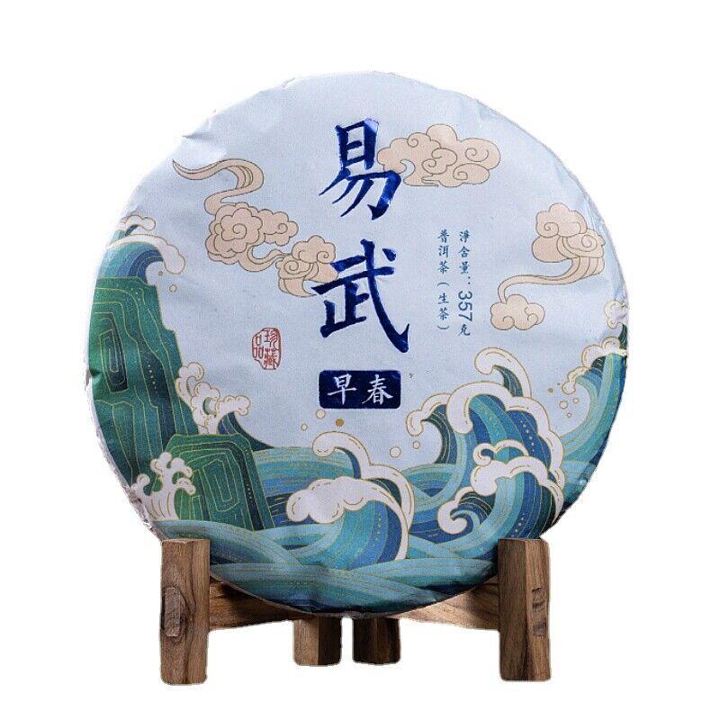 Yiwu Shengcha Dashu jarní čaj Pu'er Tea Qizi Cake Cake 357g