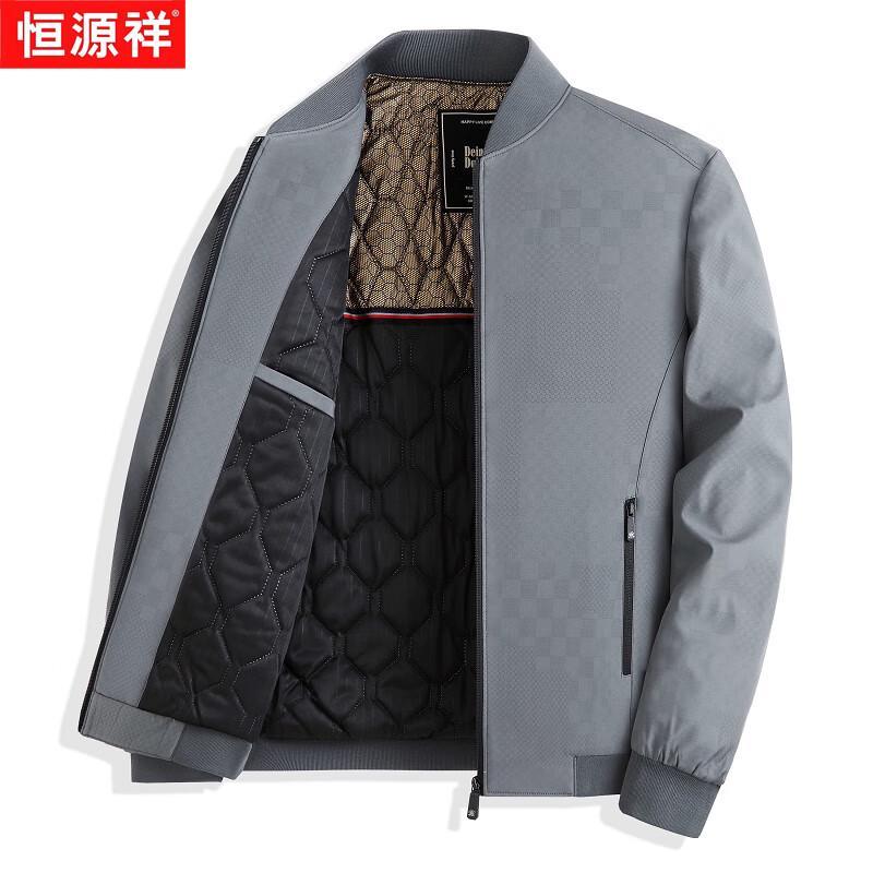 

Hengyuanxiang Men s Warm Casual Baseball Jacket 2XL
