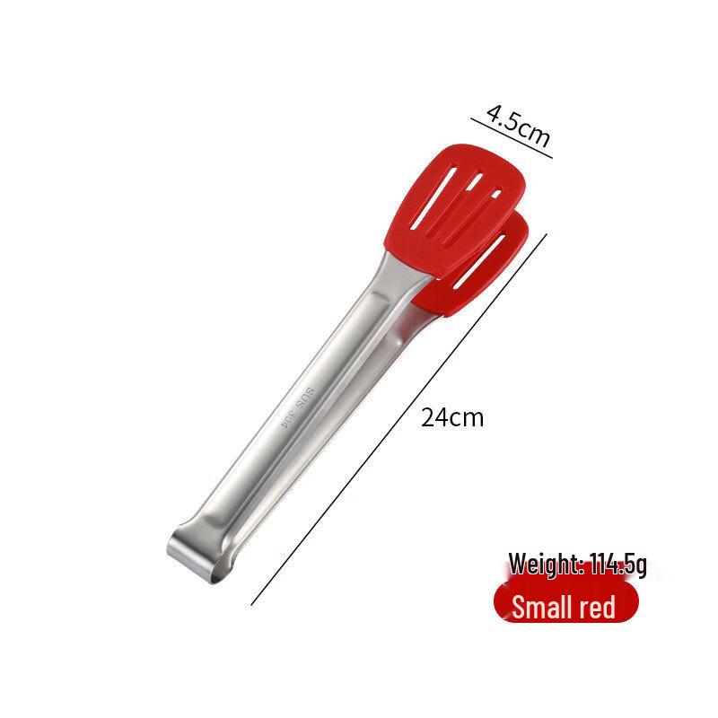 Silicone Tipped Stainless Steel Food Tongs