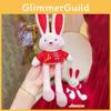 Plush Rabbit Delightful Keyring Adorable Keychain For Stylish New Year Gifts
