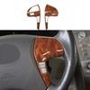 Cover Trim 2* For Toyota Camry Front Steering Wheel Frame 2007-2011 Brown Wood