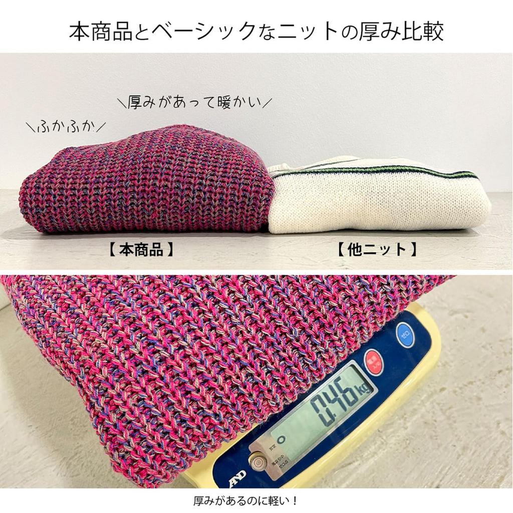 Yumetembo Women's Sleeve Line Colorful Mix Knit 532803 Gray