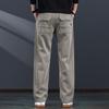 Jie Leinong Men's Casual Straight-Leg Sports Pants