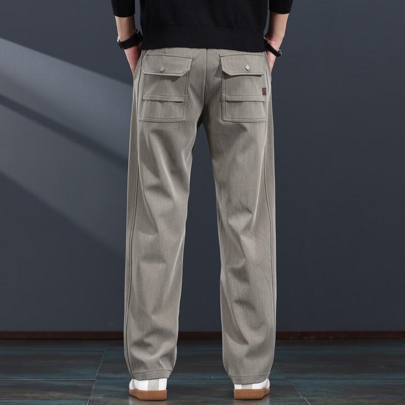 Jie Leinong Men's Casual Straight-Leg Sports Pants