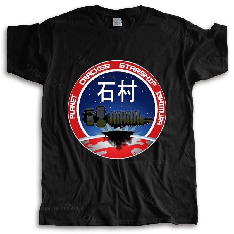 Cotton Tshirt Unisex Summer Tees VINTAGE PLANET CRACKER STARSHIP ISHIMURA Gamer Dead Space TShirt New Fashion Teeshirt Unisex Tee