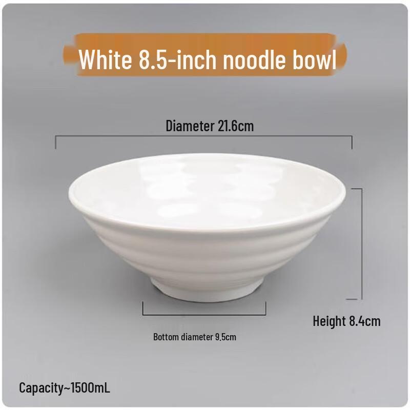 Sheng Bilai Thickened Melamine Noodle Bowl