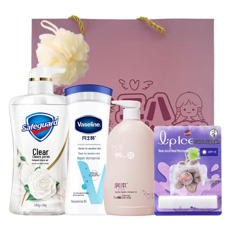 Safeguard Shower Gel & Body Care Gift Set