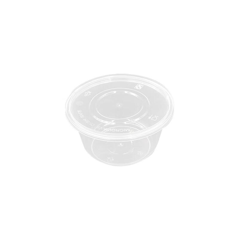 Weibo 200ml Round Disposable Microwavable Food Containers