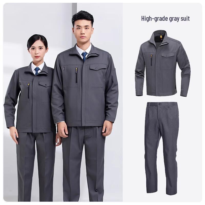 Men's Premium Spring Autumn Workwear