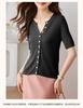 Knitted Cardigan with Mulberry Silk, Women's Thin Summer 26v Collar Shawl Cover, Slim Fit Air-conditioned T-shirt, Short Sleeved