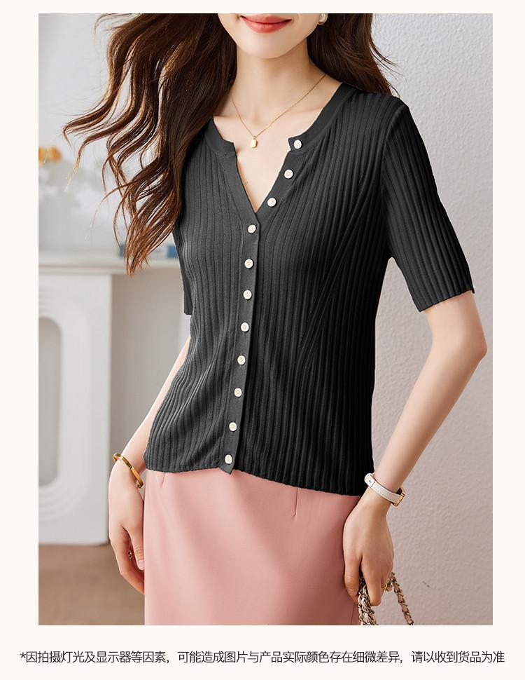 Knitted Cardigan with Mulberry Silk, Women's Thin Summer 26v Collar Shawl Cover, Slim Fit Air-conditioned T-shirt, Short Sleeved