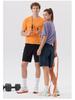 Men's Summer Quick-Dry Athletic Shorts: Breathable, Ice-Feel, Five-Point Length for Running, Fitness, and Basketball.