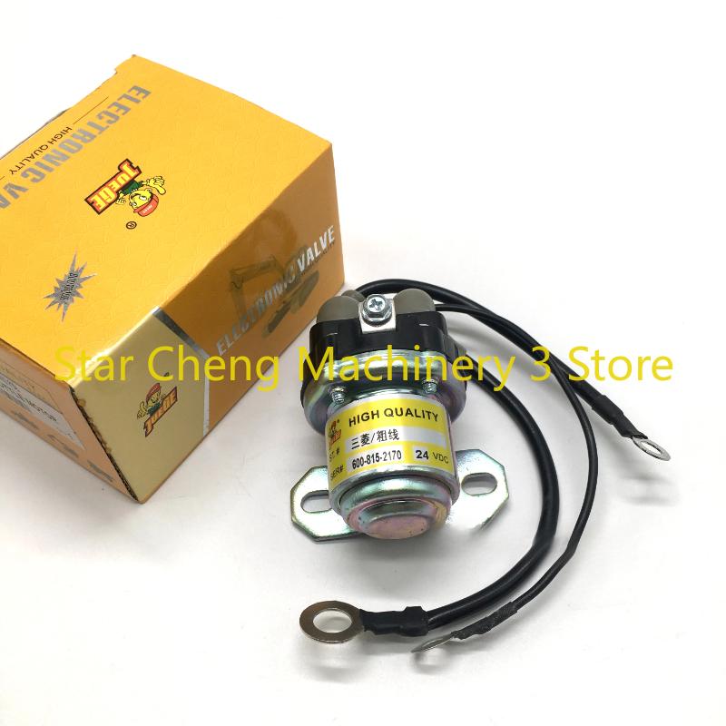 24V 12V For Doosan Daewoo For Kobelco For Hitachi Excavator Starter Motor Relay Universal Car Starter Accessories