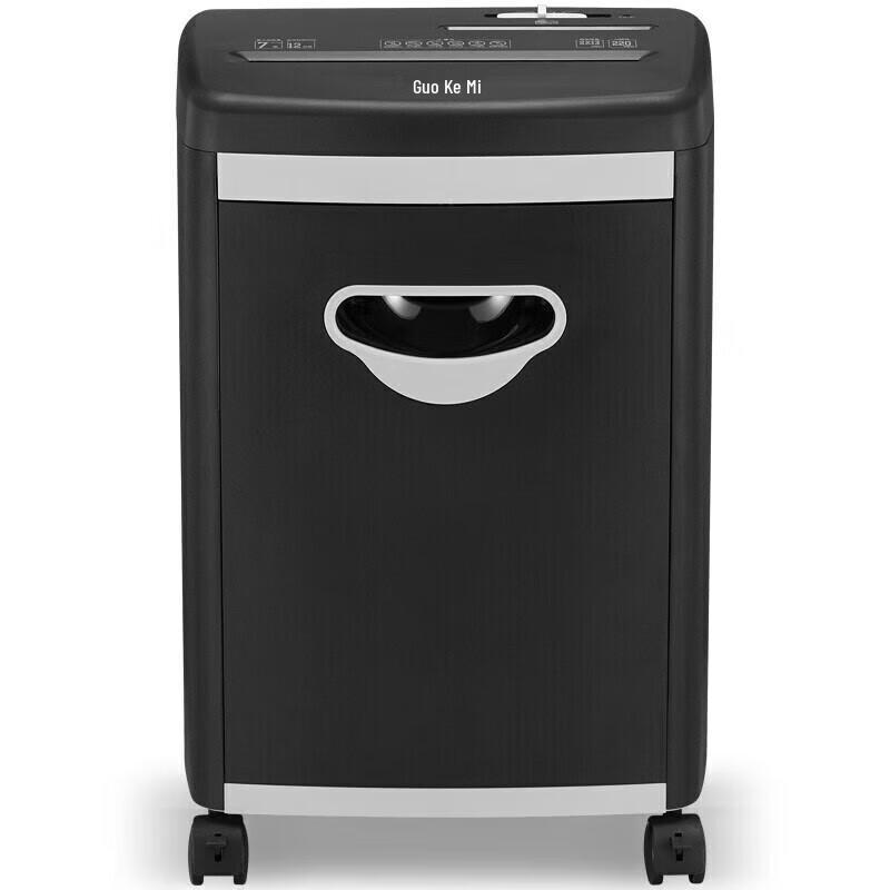 Keli Level 5 Commercial Paper Shredder CN plug (adapter included)