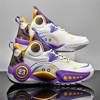 Herren Basketballschuhe Rutschfest Feld Outdoor Training Athletisch Student Atmungsaktive Sneaker Sportlich Männlich Original Basketballschuhe
