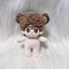 [USED] BTS V 10cm Plush Toy Master