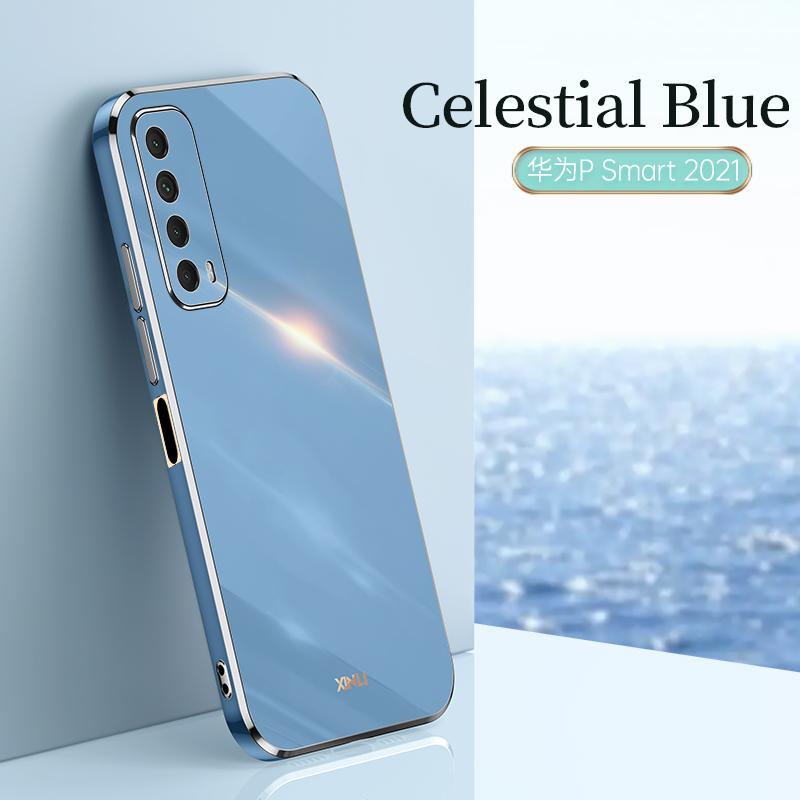 

Для Huawei P Smart 2021 PSmart 2021 чехол Мягкая силиконовая задняя крышка 6D гальванический чехол для телефона For Huawei P Smart 2021 белый