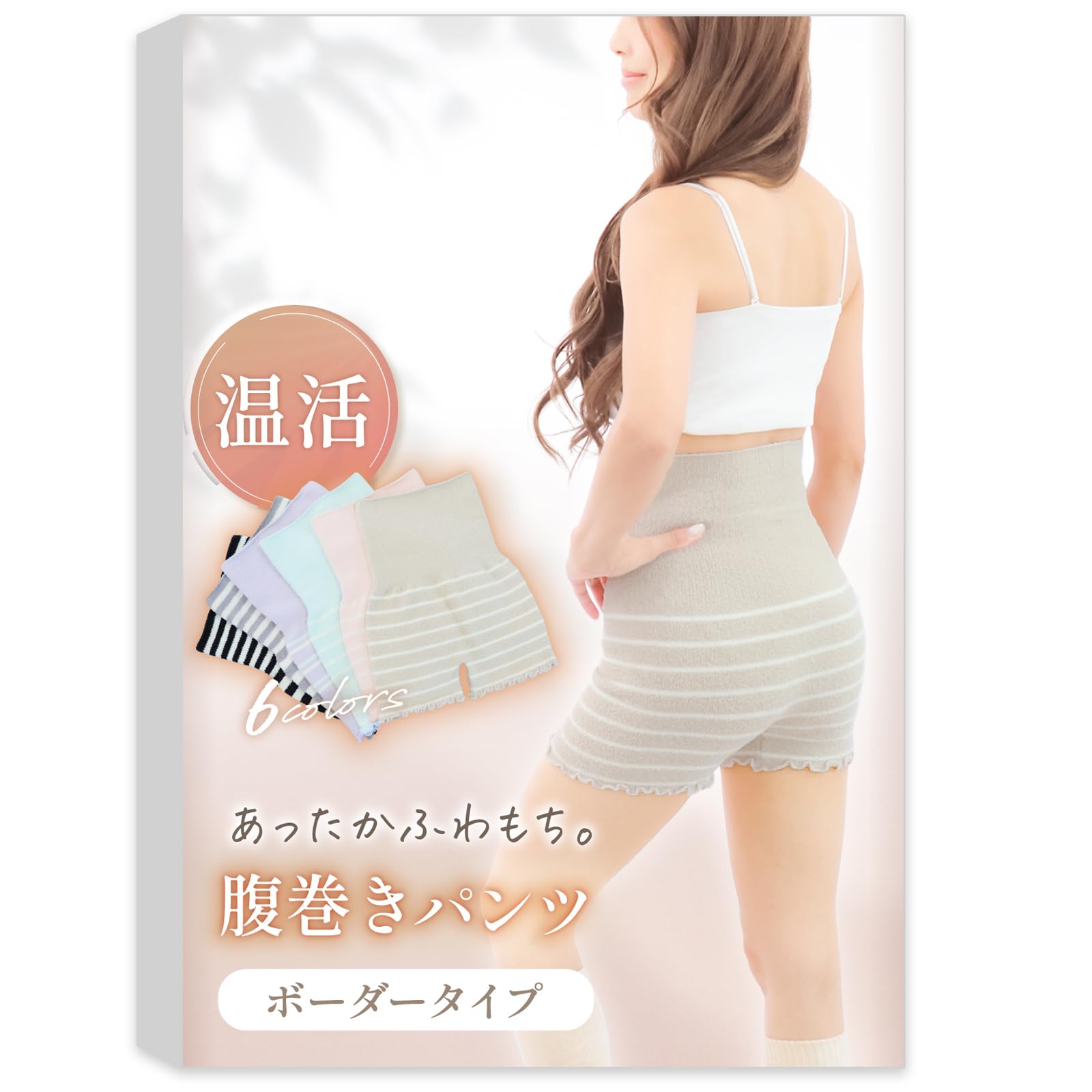 

Гладкая грелка для живота Теплая и мягкая для беременных Удлиненная модель с защитой от холода живота для беременных Пушистый полосатый дизайн Женские брюки, На ощупь,