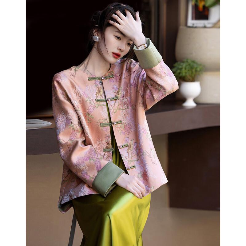 Demana New Chinese Style Jacquard Jacket XL